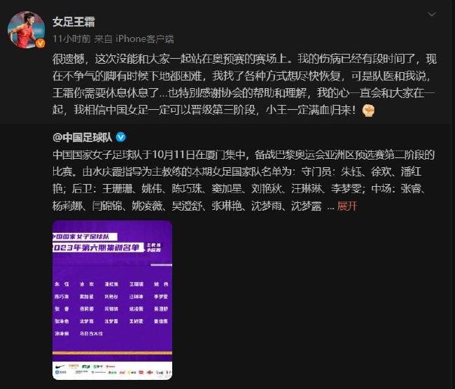 本赛季目前为止，卢卡库为罗马出场19次，贡献12球2助攻。